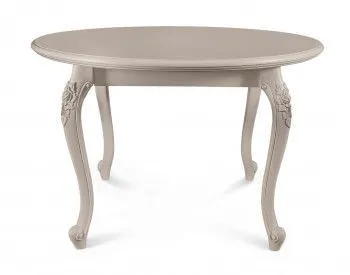 м. Марьина Роща - Стол Мокко круглый бежевый