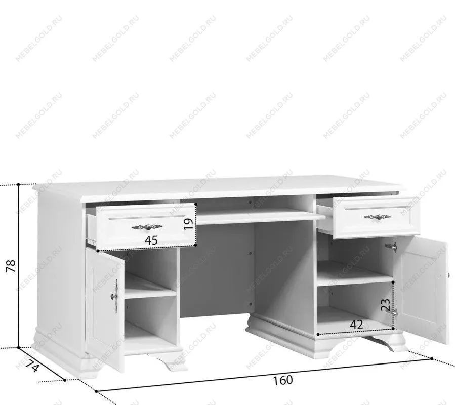 Стол письменный Кентаки BIU2D2S белый | изображение 2