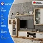 Стенка для гостиной Шарк | изображение 1