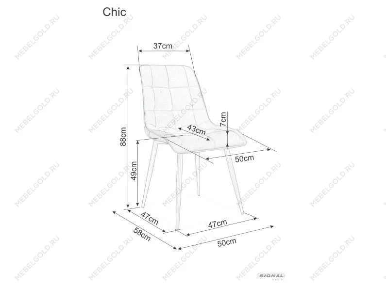 Стул кухонный Signal CHIC Velvet (зеленый/золотой) | изображение 1