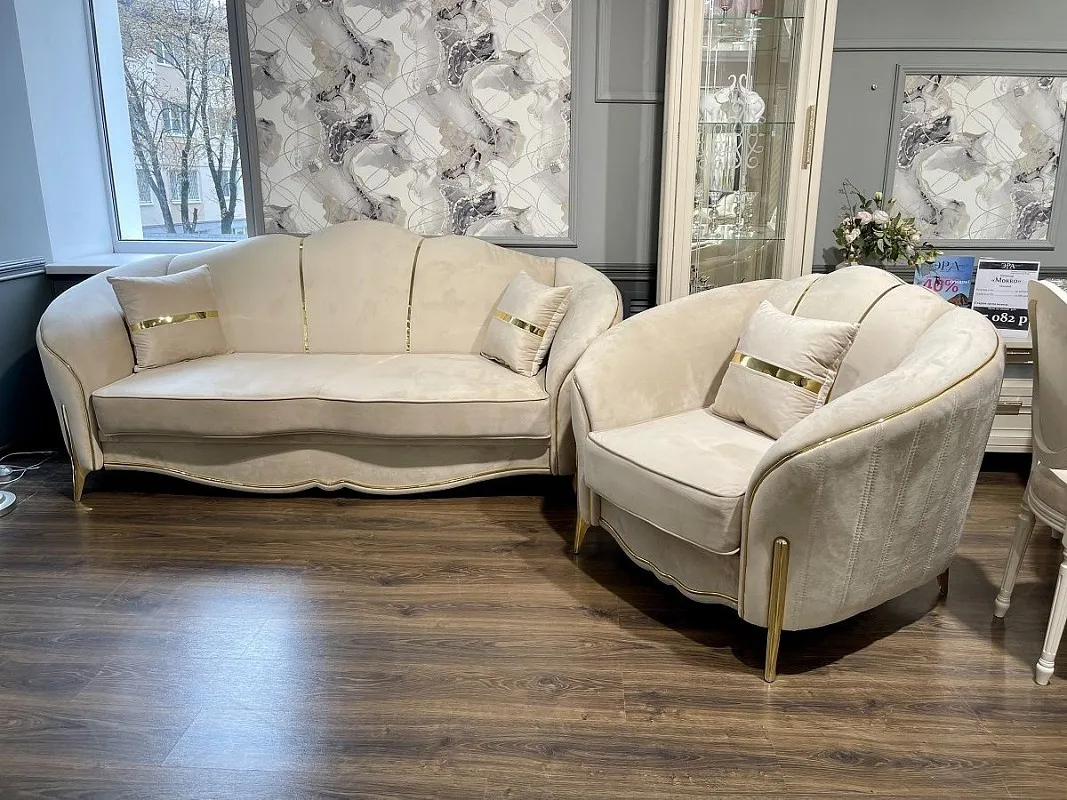 Комплект Лара бежевый золото | изображение 1