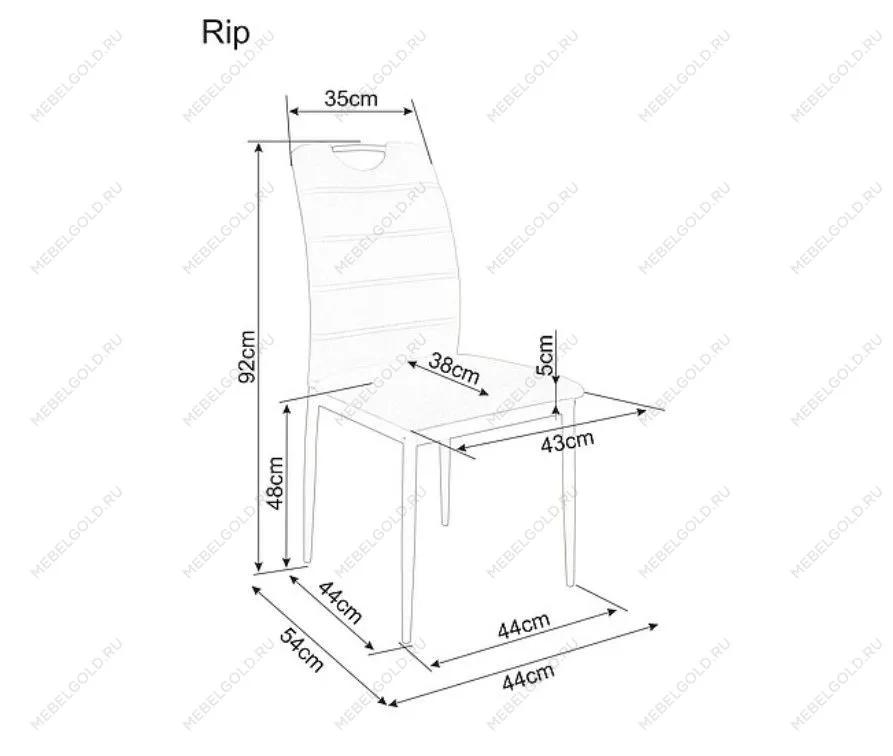Стул кухонный SIGNAL RIP VELVET (черный) | изображение 1