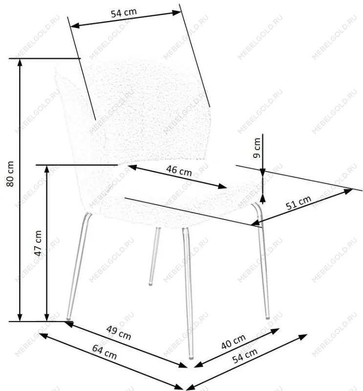 Стул кухонный Halmar K474 (кремовый/золотой) | изображение 8