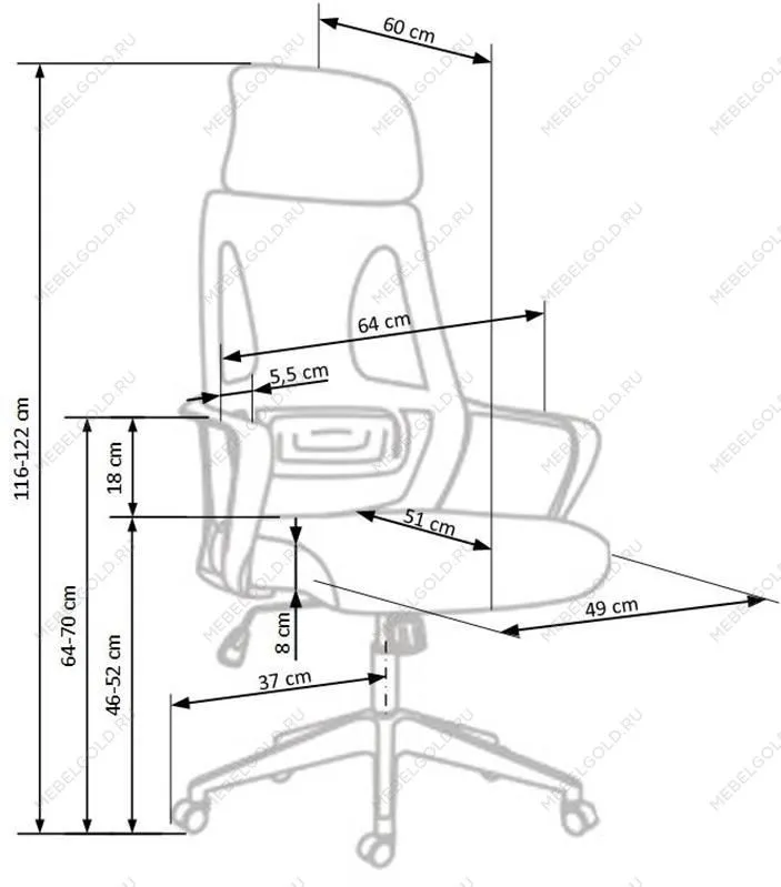 Кресло компьютерное Halmar VALDEZ (черный) | изображение 9
