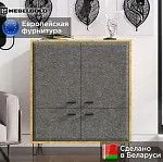 Тумба Грейс KOM4D | изображение 1