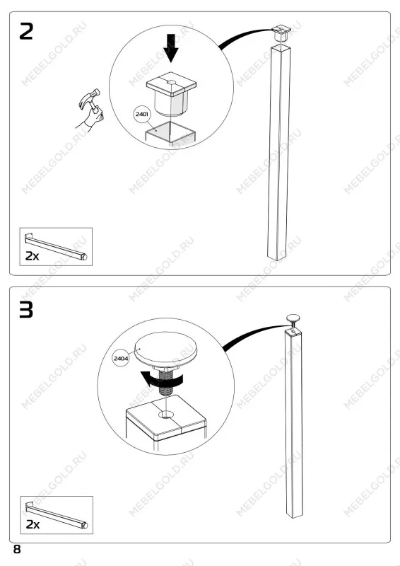 Стол письменный Ингар, 140х75х55 см, дуб беленый | изображение 12
