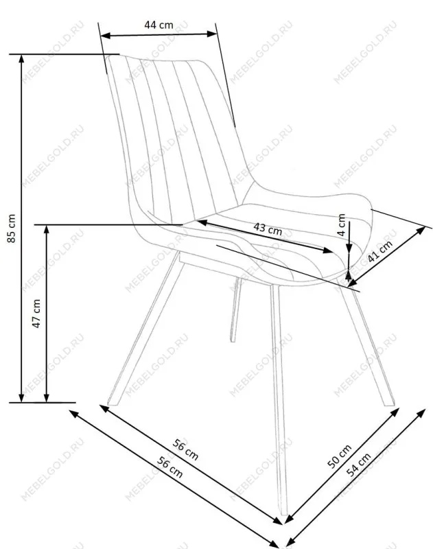 Стул кухонный Halmar K279 (серый) | изображение 5
