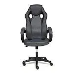 Кресло RACER GT new Серый | изображение 10