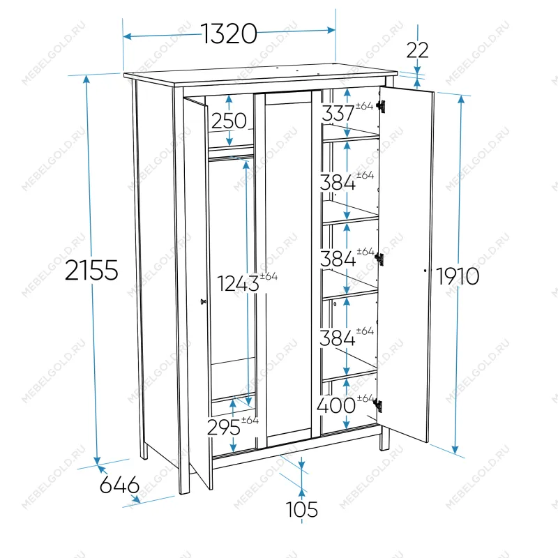 САГА шкаф 3 двери с зеркалом белый | изображение 3