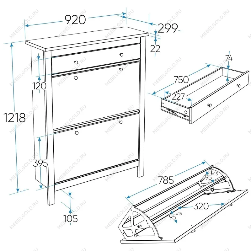 Обувница Сага с 2 откидными ящиками 92х122 темно-бирюзовая | изображение 12