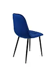 Стул кухонный Halmar K417 (синий) | изображение 3