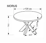 Стол обеденный Halmar MORUS 105 (натуральный/натуральный) | изображение 9
