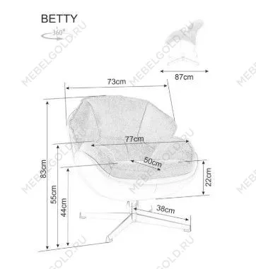 Кресло Signal BETTY (серый/черный) | изображение 3
