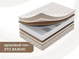 Матрас Микро Медиум 120х190