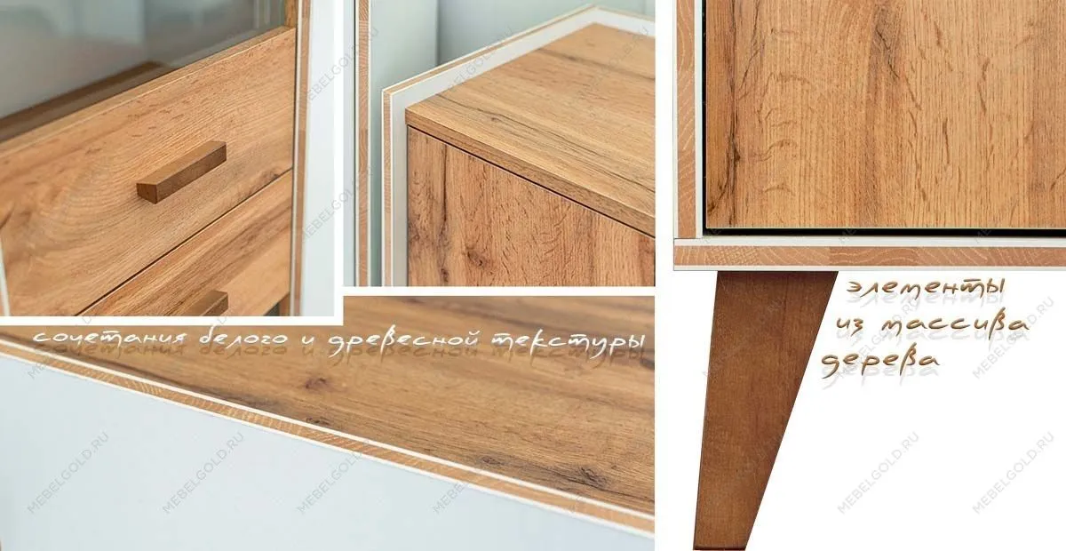 Туалетный столик Сканди МН-036-24 | изображение 4