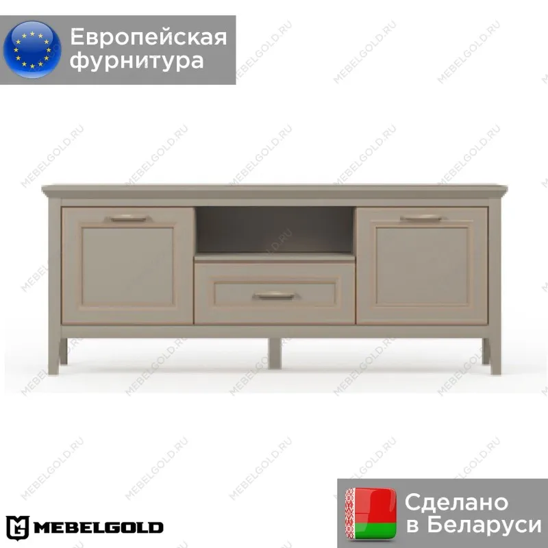 Тумба Классик RTV2K1S | изображение 1