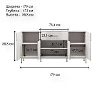 Тумба-комод Бетти кашемир 4D1S | изображение 6
