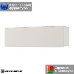 Шкаф навесной Модерн 1D/130-40 | изображение 1