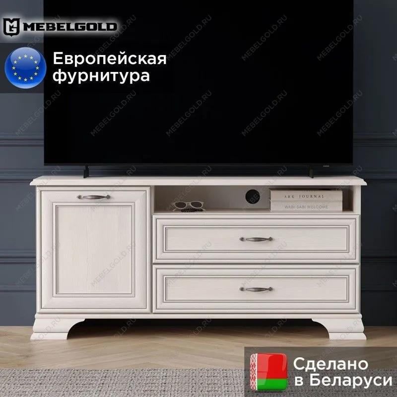 Тумба Тиффани RTV 1D2SN вудлайн кремовый | изображение 1