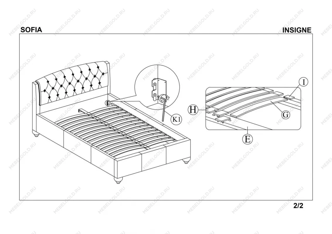 Кровать Halmar SOFIA 160 (белый) | изображение 3