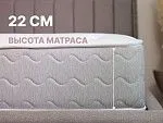 Матрас Bliss Choice + 80х200 | изображение 2