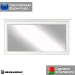 Зеркало Кентаки LUS/155 белый | изображение 1