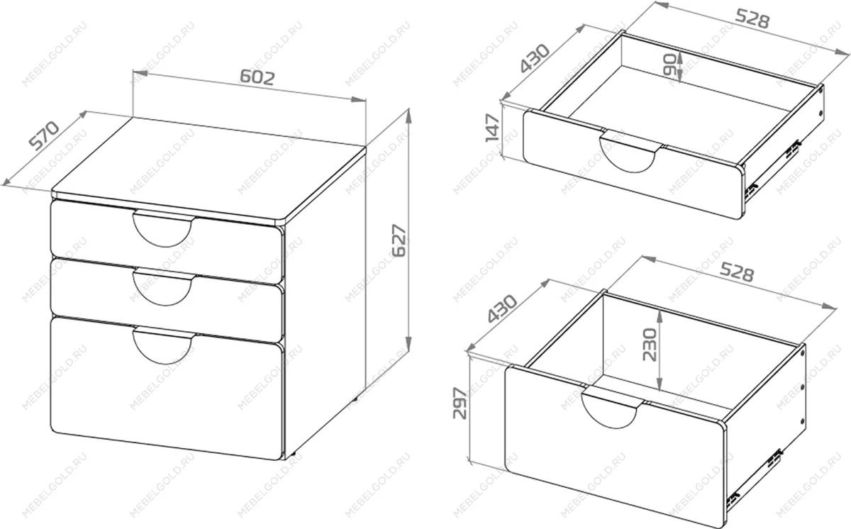 ПИКСИ комод 3 ящика 60x57x63, озорной василек | изображение 2