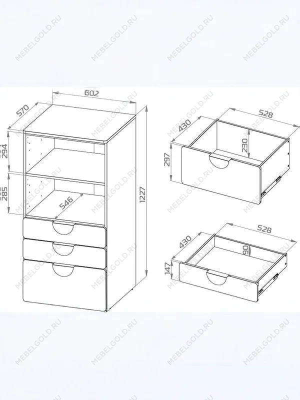 Стеллаж Пикси, с тремя выдвижными ящиками 60x57x120, озорной василек | изображение 9
