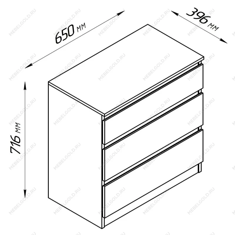 Комод Кастор, 3 ящика, 65х40х71 см, белый | изображение 19