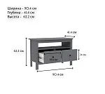 САГА тумба 2 ящика серая | изображение 4