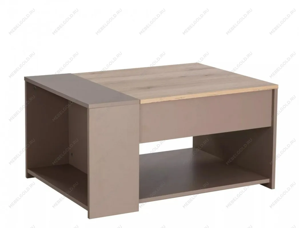 Стол журнальный Signal DROP (дуб/бежевый) 80/60/42-56