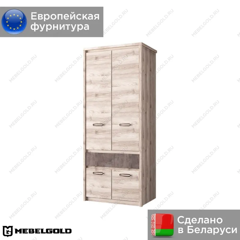 Шкаф 2-створчатый Джаз 4DG1S | изображение 1