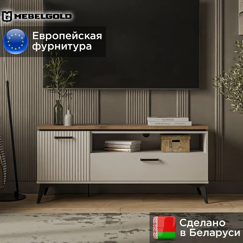 Тумба Винати RTV 1D1SN | изображение 1