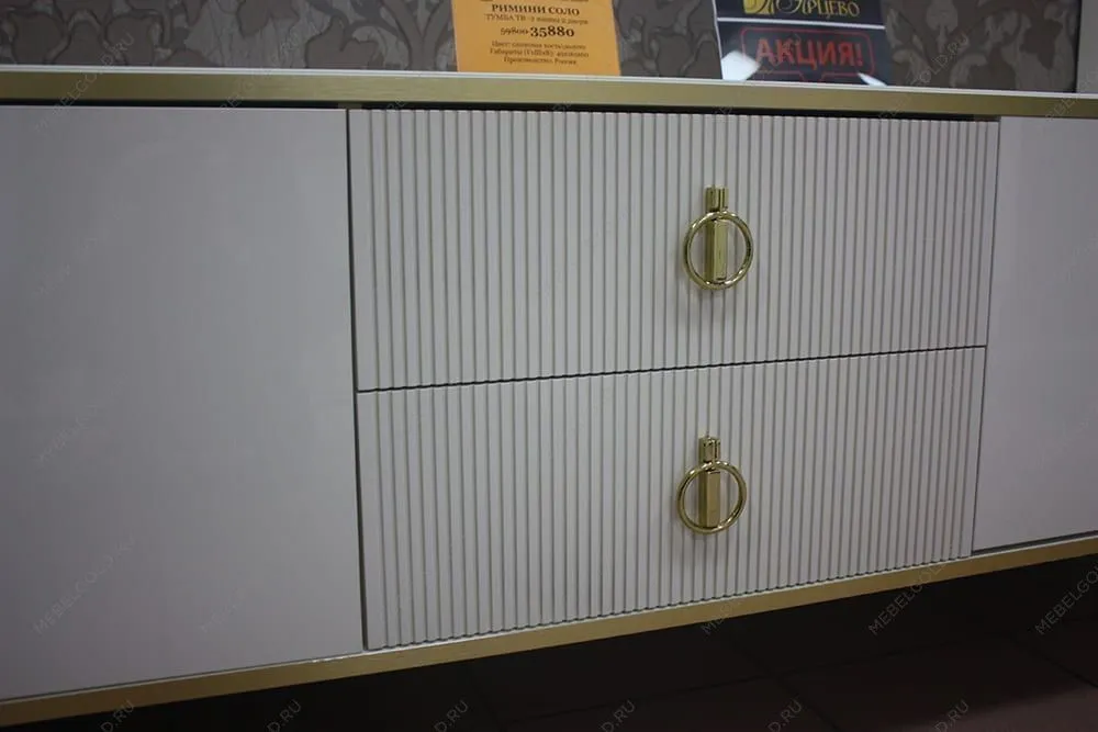 Лобня - Стол туалетный Римини СОЛО (белый золото) РМСТ-1 (s) | изображение 11