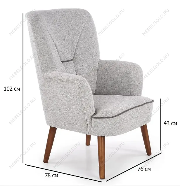 Кресло Halmar BISHOP (светло-серый/орех) | изображение 2