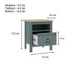 САГА тумба темно-бирюзовая/ясень | изображение 4