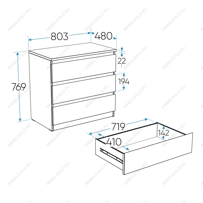 МАЛЬТА комод ИКЕА / IKEA 3 ящика 80х76 Дуб Венге | изображение 4