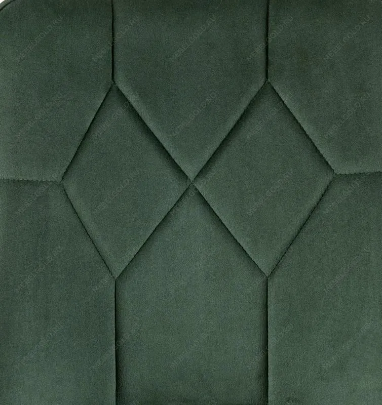 Стул кухонный Halmar K539 (зеленый/черный) | изображение 1