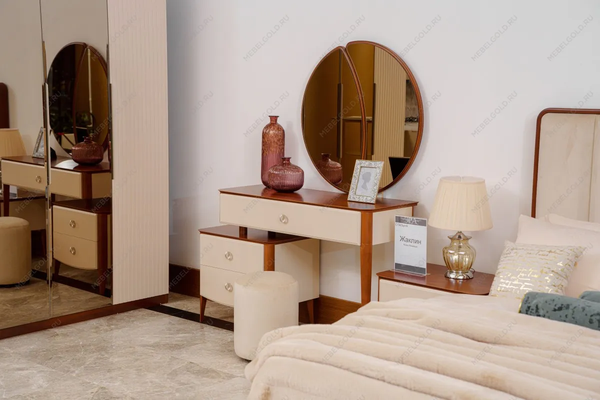 Комплект Жаклин караваджо | изображение 21