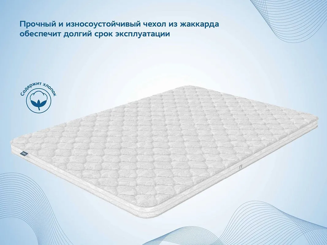 Наматрасник Мемори 140х190 | изображение 4