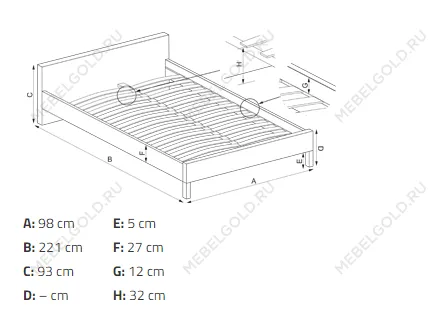 Кровать Halmar ALOHA (темно-зеленый) 90/200 | изображение 2