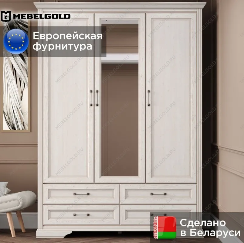 Шкаф Стилиус SZF3D4S (Лиственница сибирская) | изображение 1