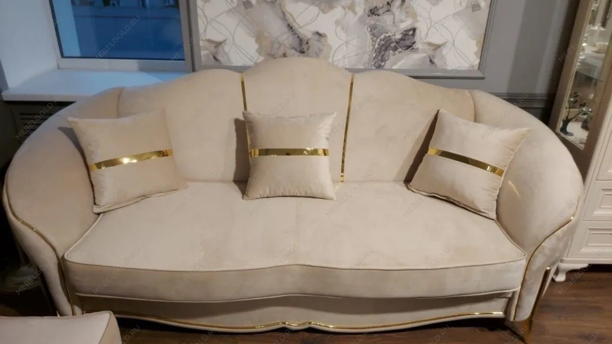 Комплект Лара бежевый золото | изображение 5