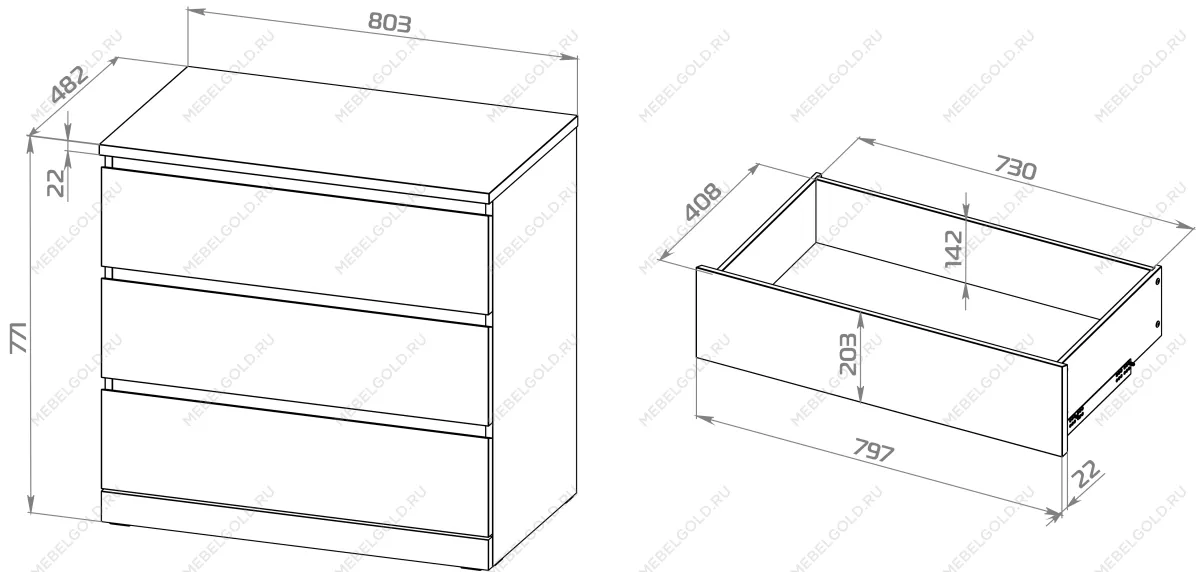 Варма Прайм 3 комод 80x77x48, белый | изображение 2