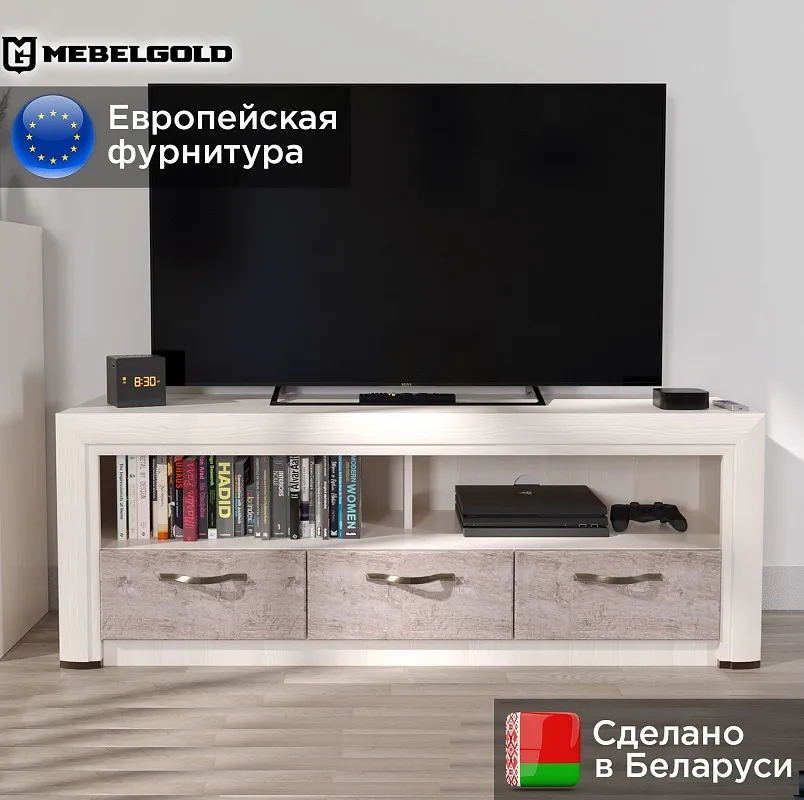 Тумба Оливия RTV3S | изображение 1