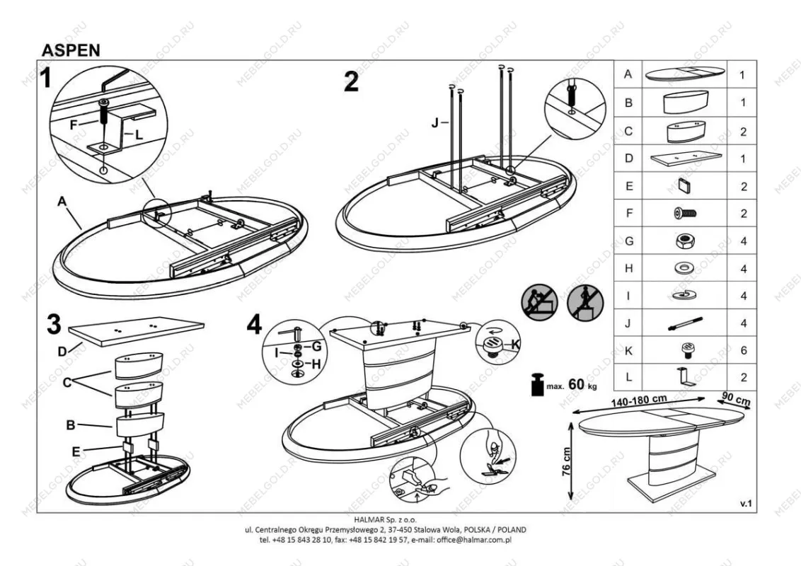 Стол обеденный Halmar ASPEN, раскладной (белый) | изображение 4