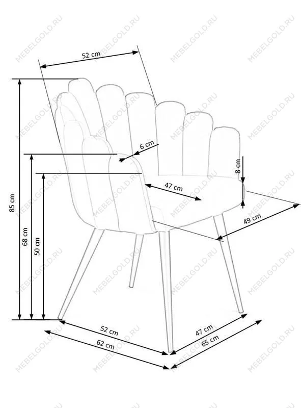 Стул кухонный Halmar K410 (горчичный/черный) | изображение 6