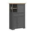 Шкаф Жасмин REG3D1S с подсветкой | изображение 1