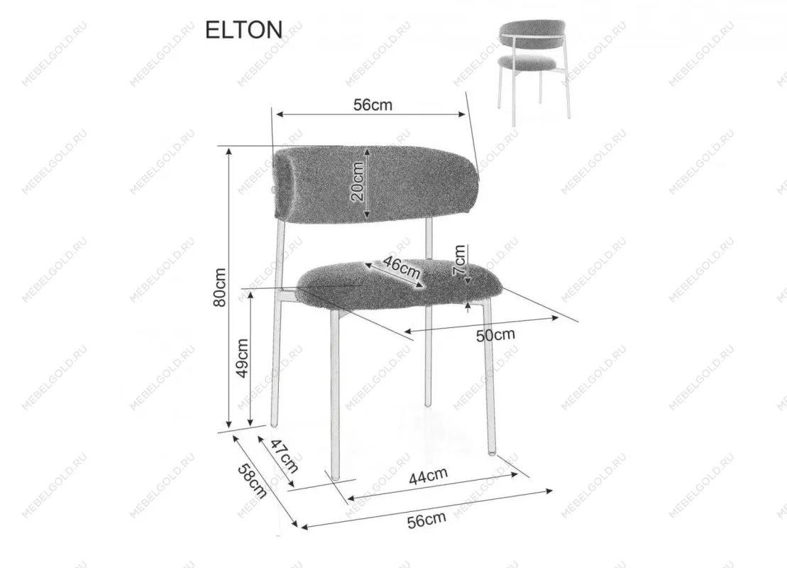 Стул кухонный Signal ELTON Raven 78 (оливковый/золотой) | изображение 5