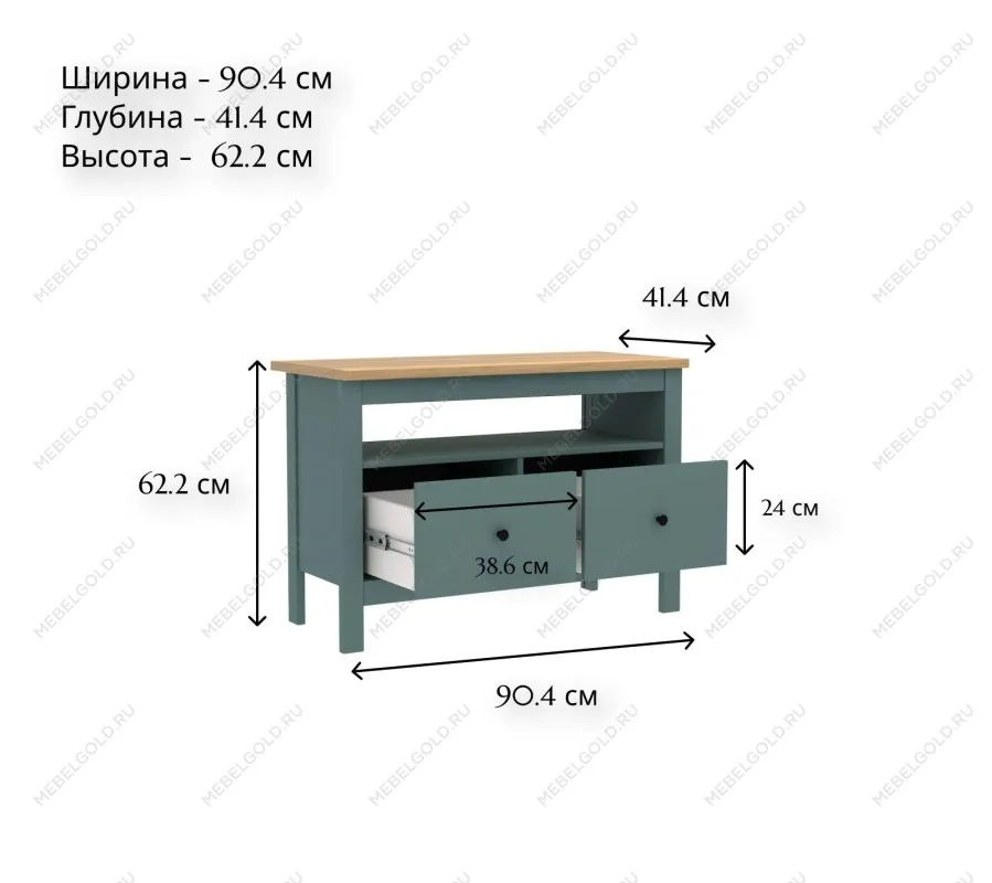 САГА тумба 2 ящика темно-бирюзовая/ясень | изображение 4